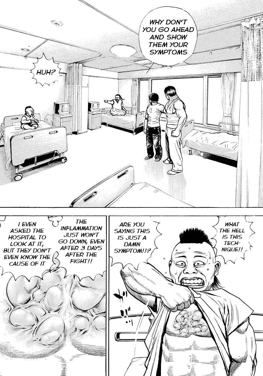 Tough Chapter 386 - Page 17