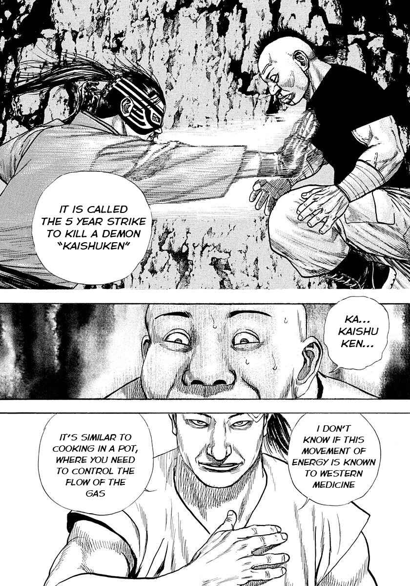 Tough Chapter 386 - Page 18