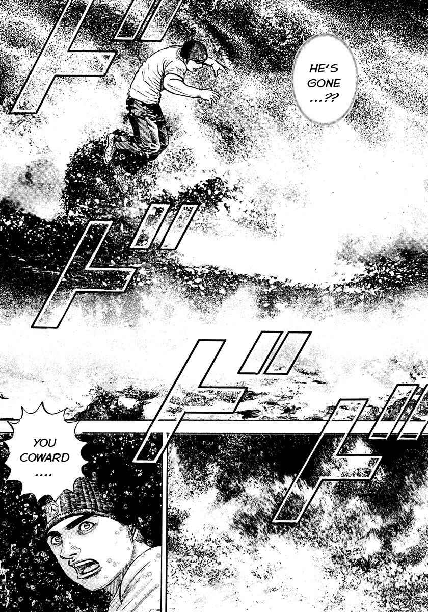 Tough Chapter 386 - Page 5