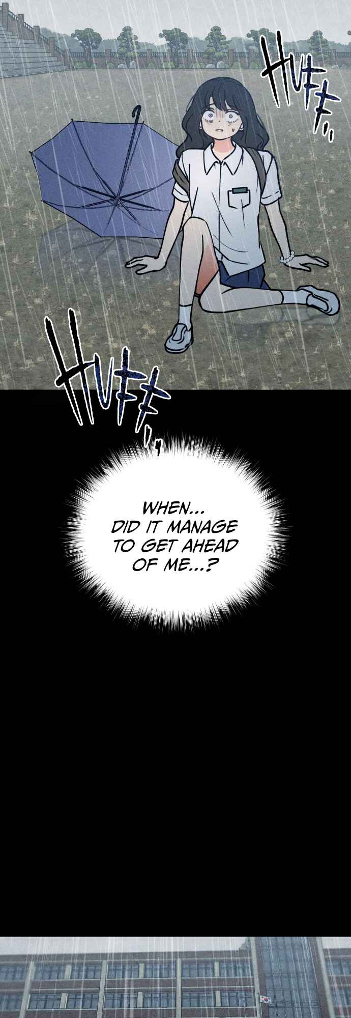Classmate Chapter 17 - Page 22