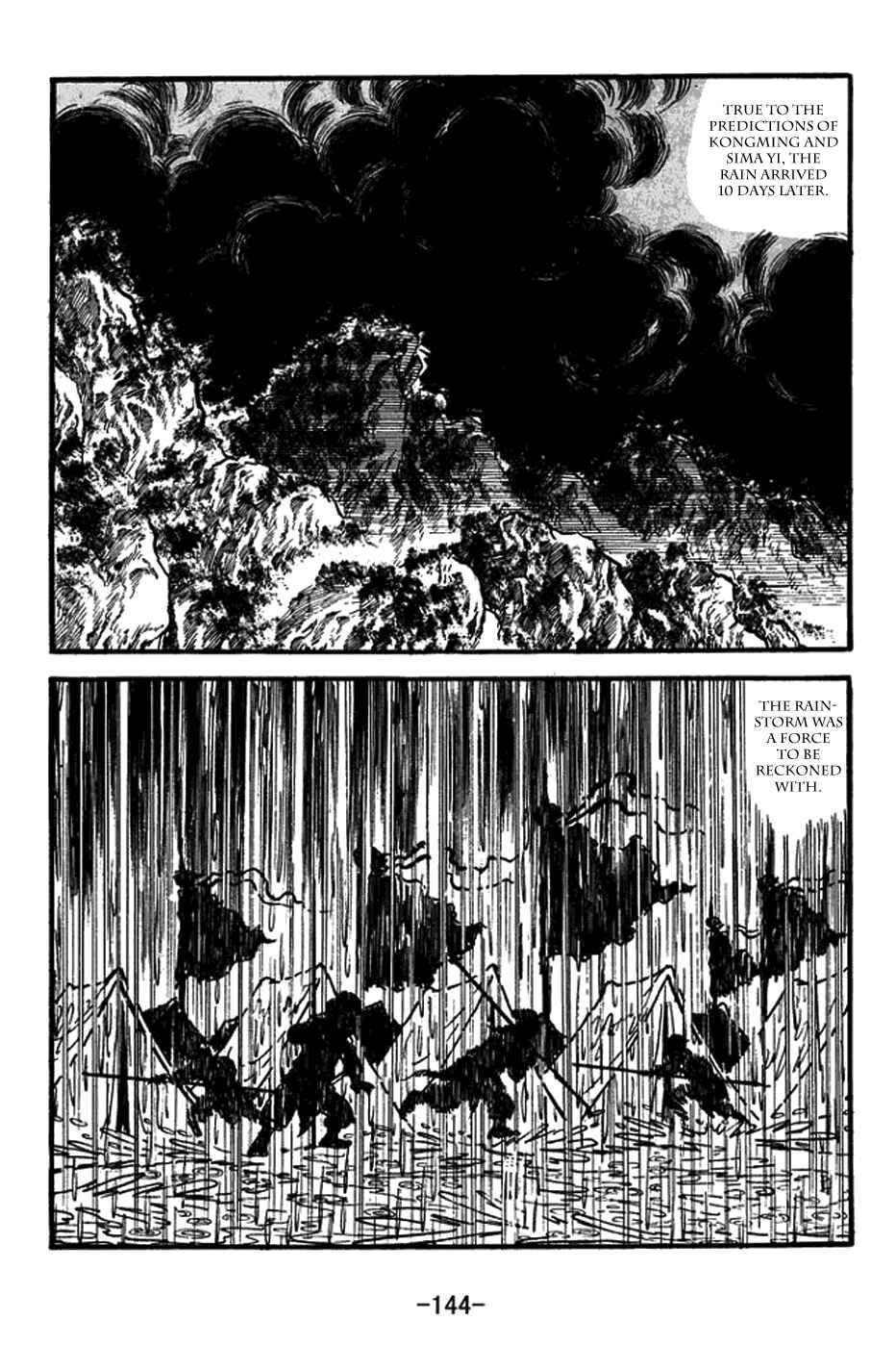Sangokushi Chapter 390 - Page 11