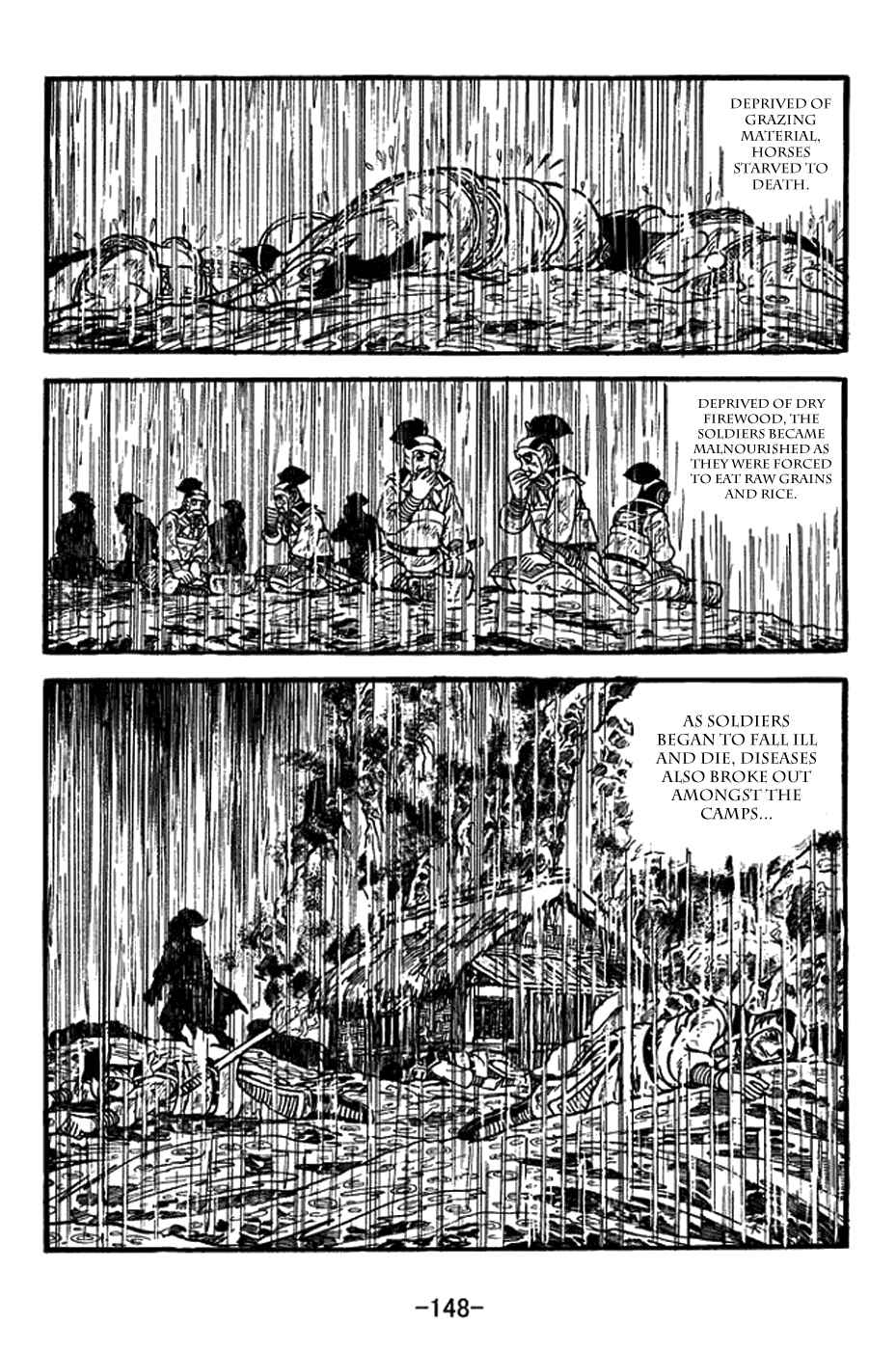 Sangokushi Chapter 390 - Page 15