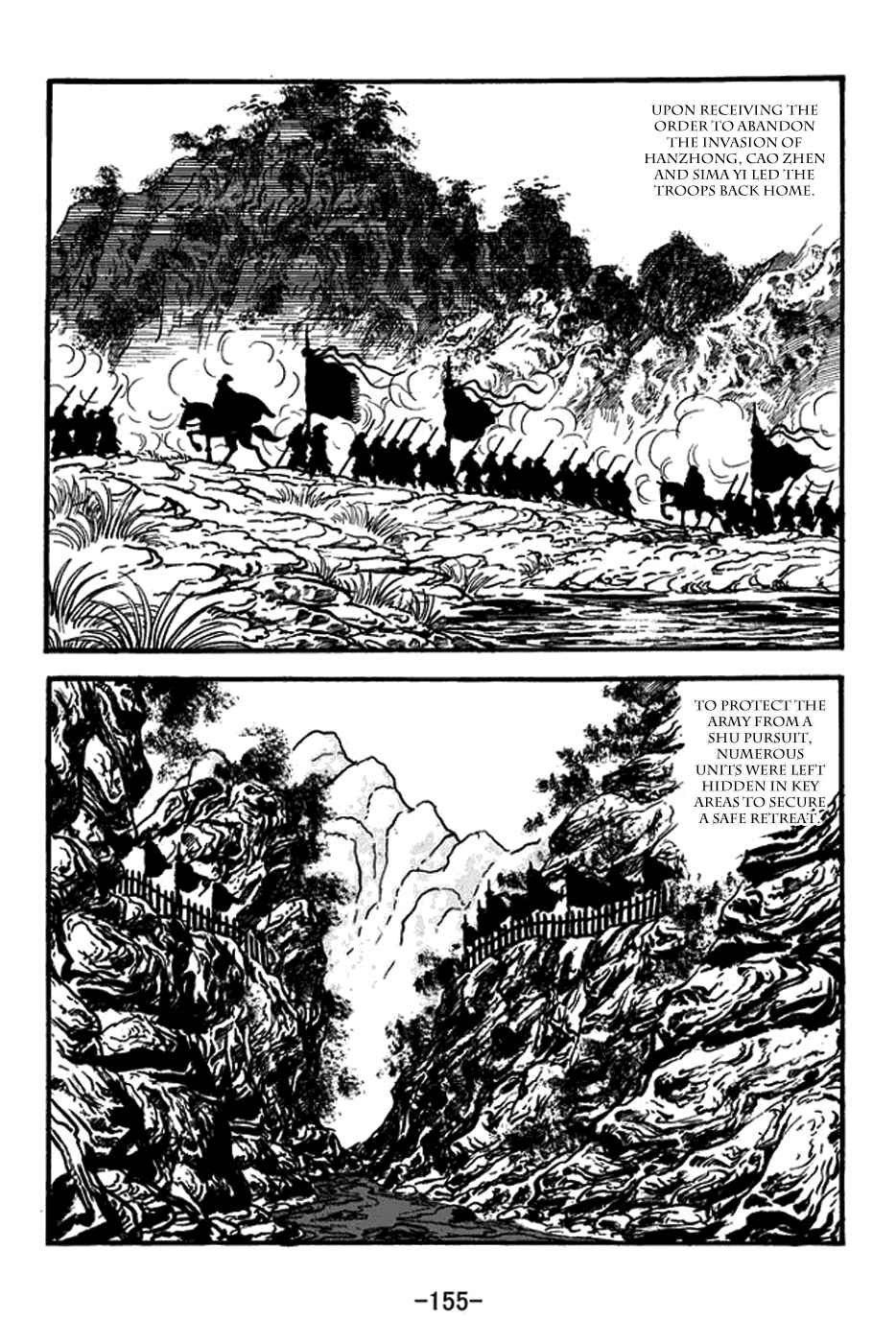 Sangokushi Chapter 390 - Page 22