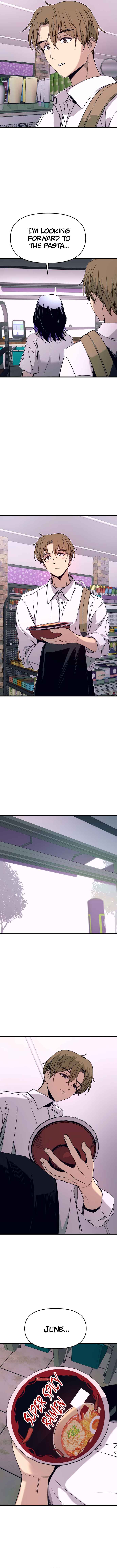 Nae Choeae neun Makcha reul Tanda Chapter 46 - Page 19