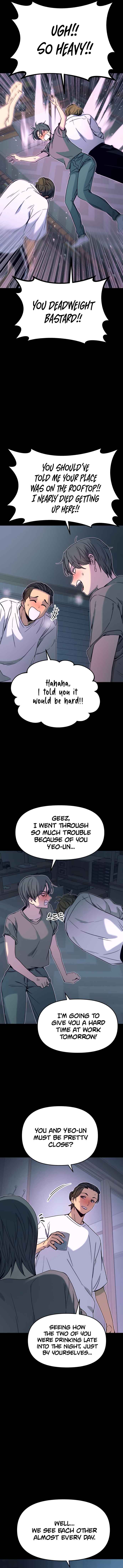 Nae Choeae neun Makcha reul Tanda Chapter 46 - Page 5