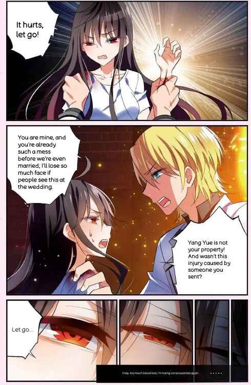 Yǒngzhě Shì Nǚhái Chapter 39 - Page 12