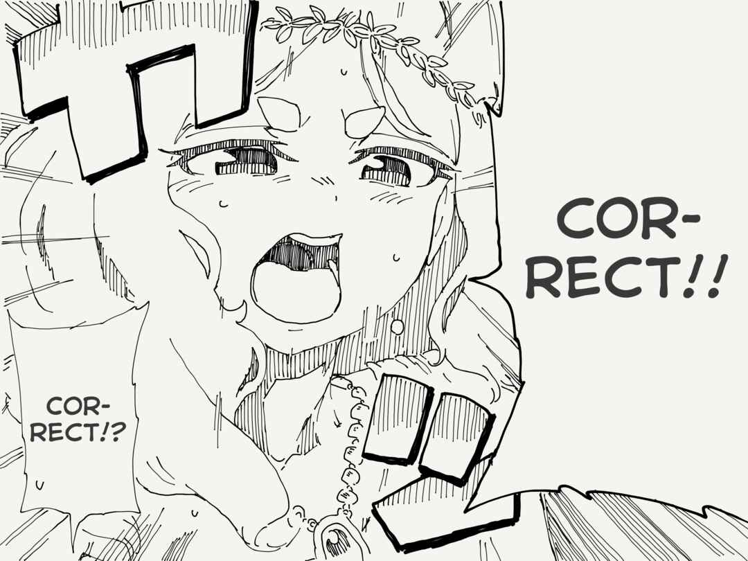 Holiday Yasumi's Twitter Shorts Chapter 76 - Page 3