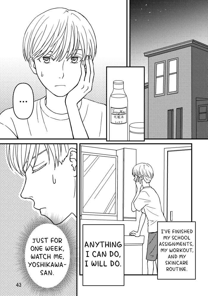 Ore no Koto Suki da to Omotteta noni Chapter 11 - Page 1