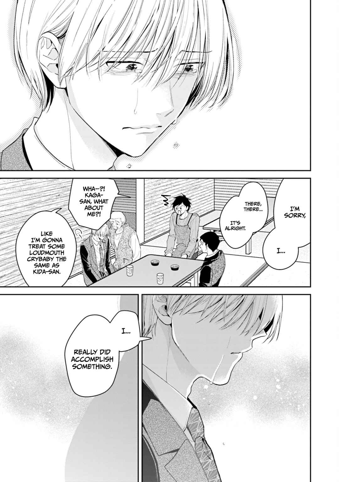 Misato-san wa Amasugi Joushi ni Chotto Kibishii Chapter 36 - Page 11