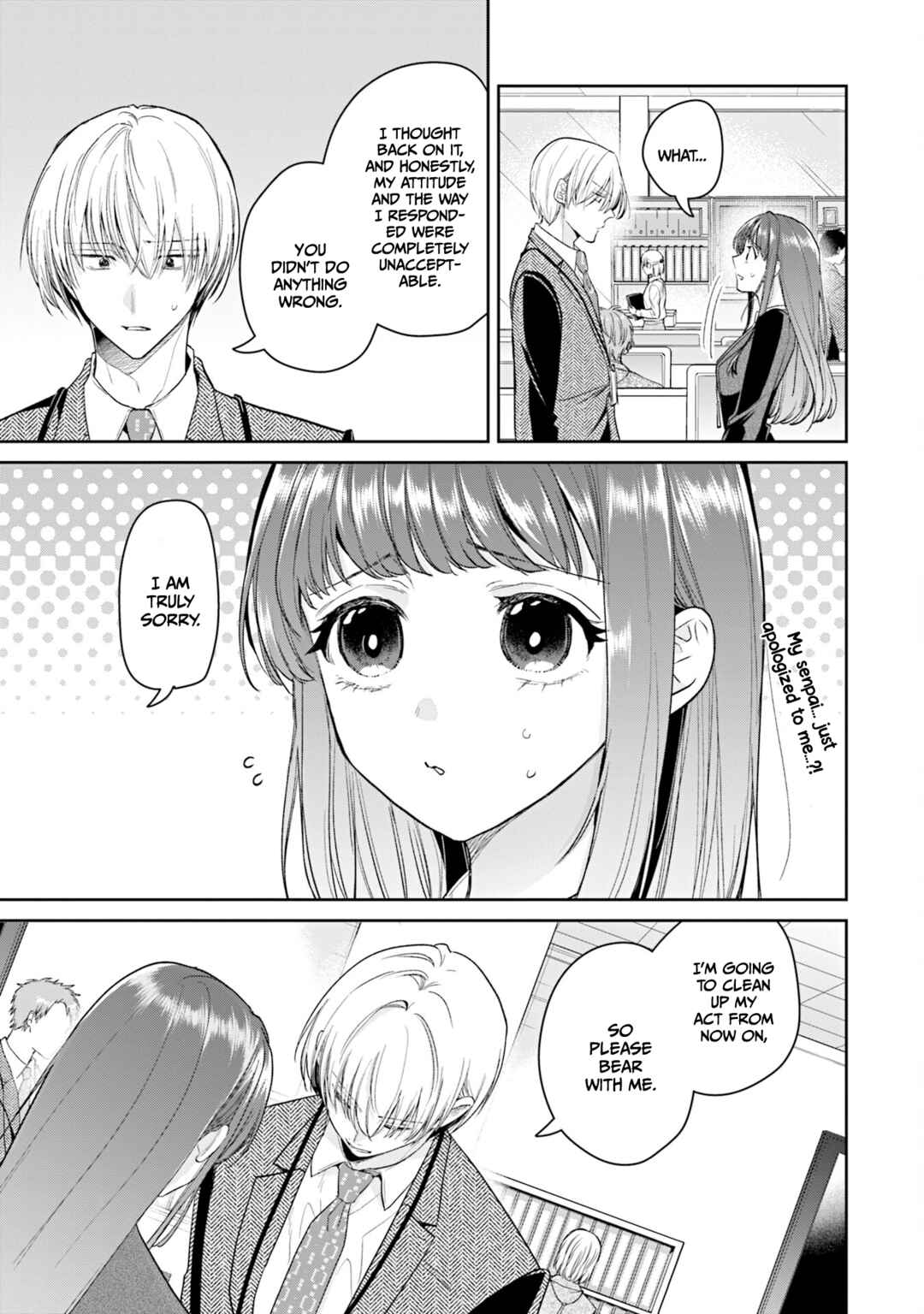 Misato-san wa Amasugi Joushi ni Chotto Kibishii Chapter 36 - Page 15