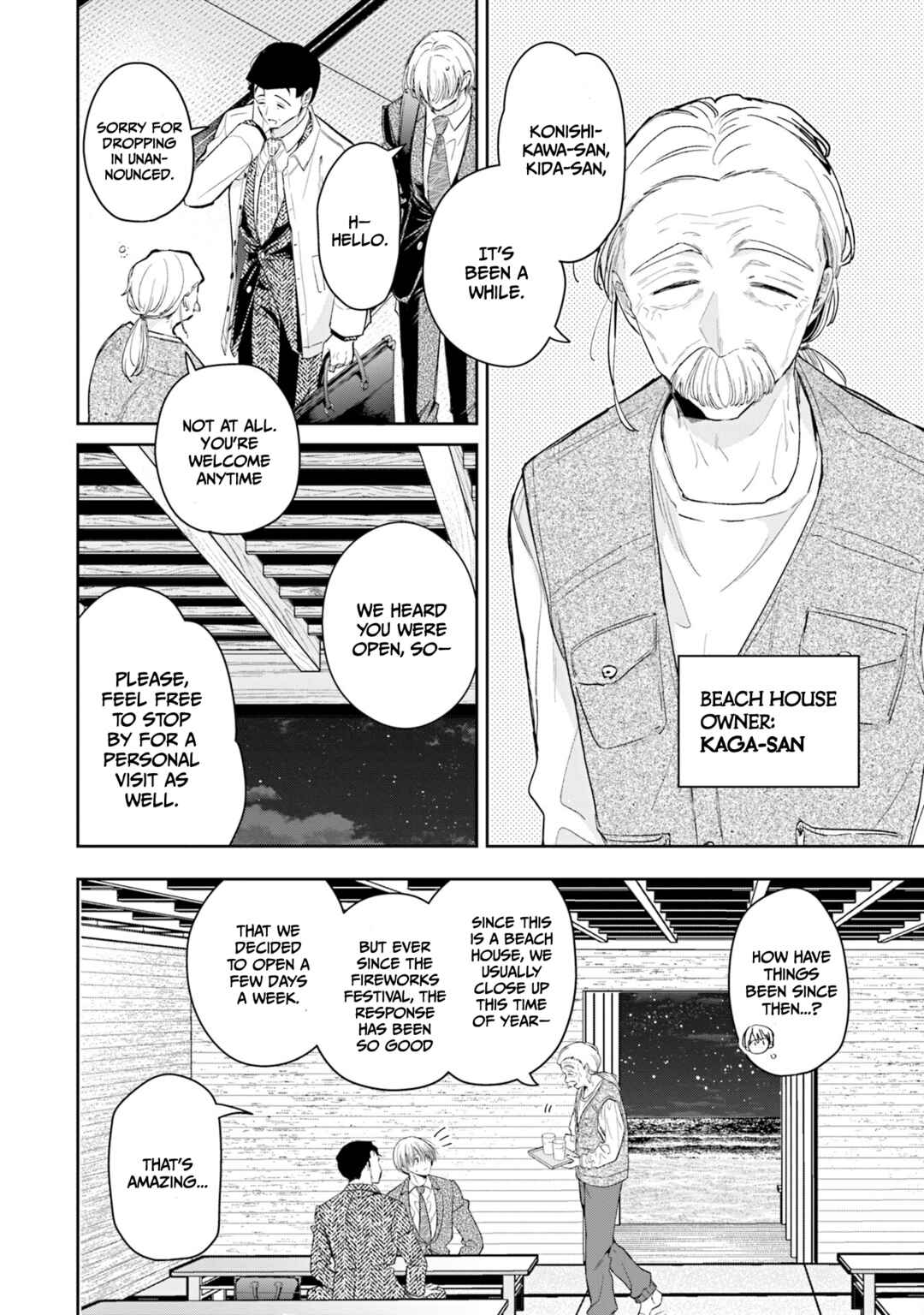 Misato-san wa Amasugi Joushi ni Chotto Kibishii Chapter 36 - Page 2