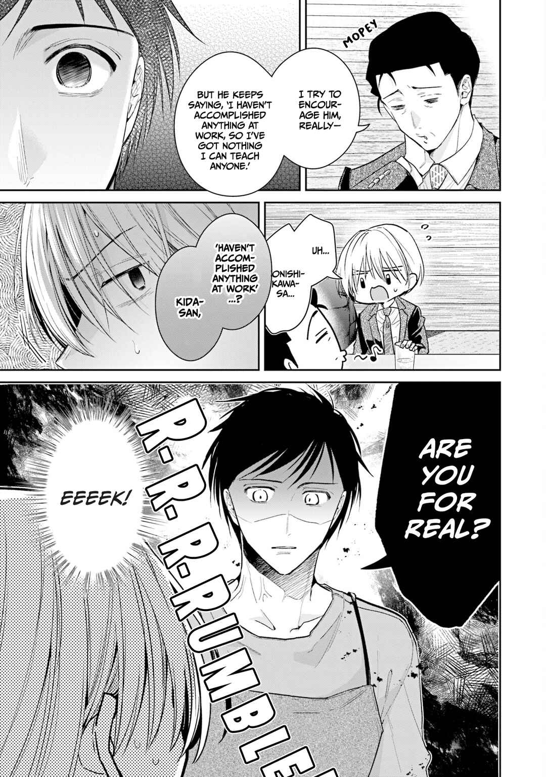 Misato-san wa Amasugi Joushi ni Chotto Kibishii Chapter 36 - Page 5