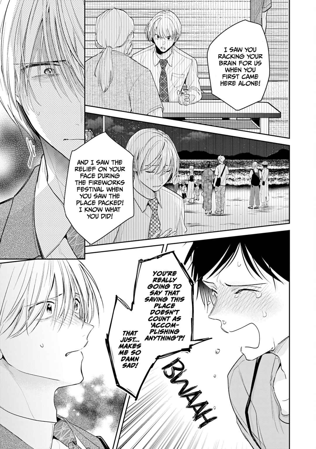 Misato-san wa Amasugi Joushi ni Chotto Kibishii Chapter 36 - Page 7