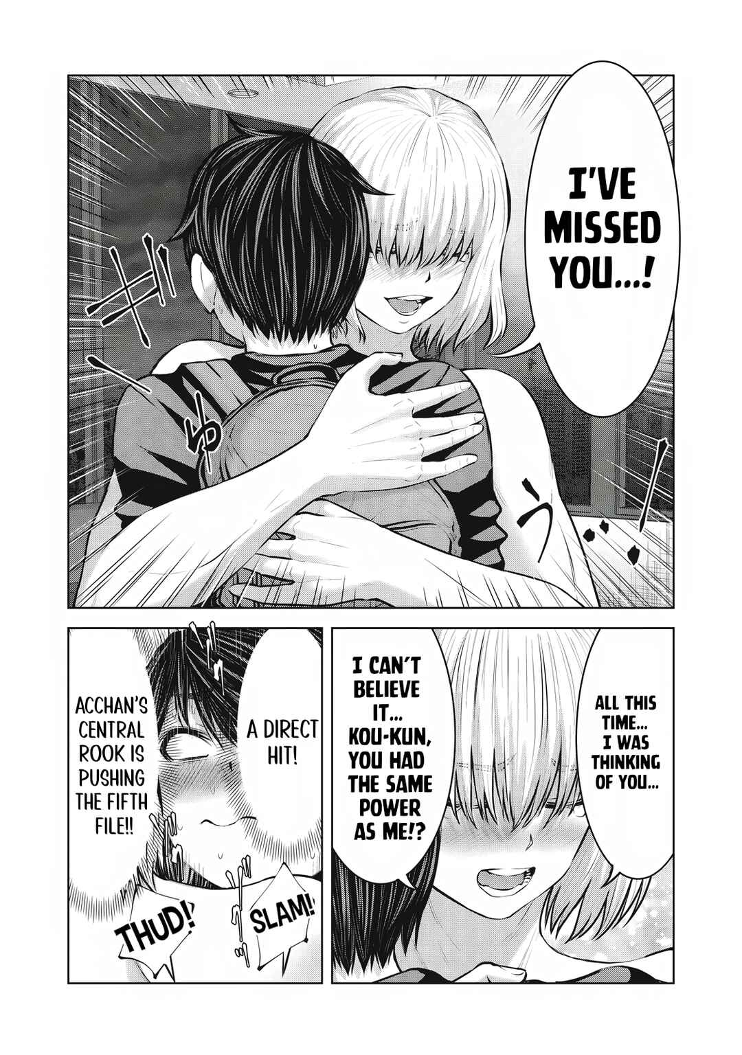 Zombie Sekai de Harem wo Tsukurou! Chapter 21.2 - Page 2