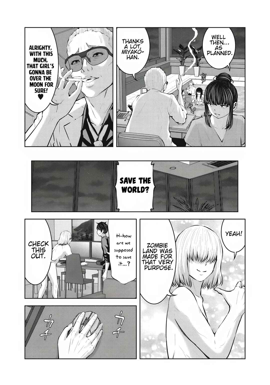 Zombie Sekai de Harem wo Tsukurou! Chapter 21.2 - Page 7