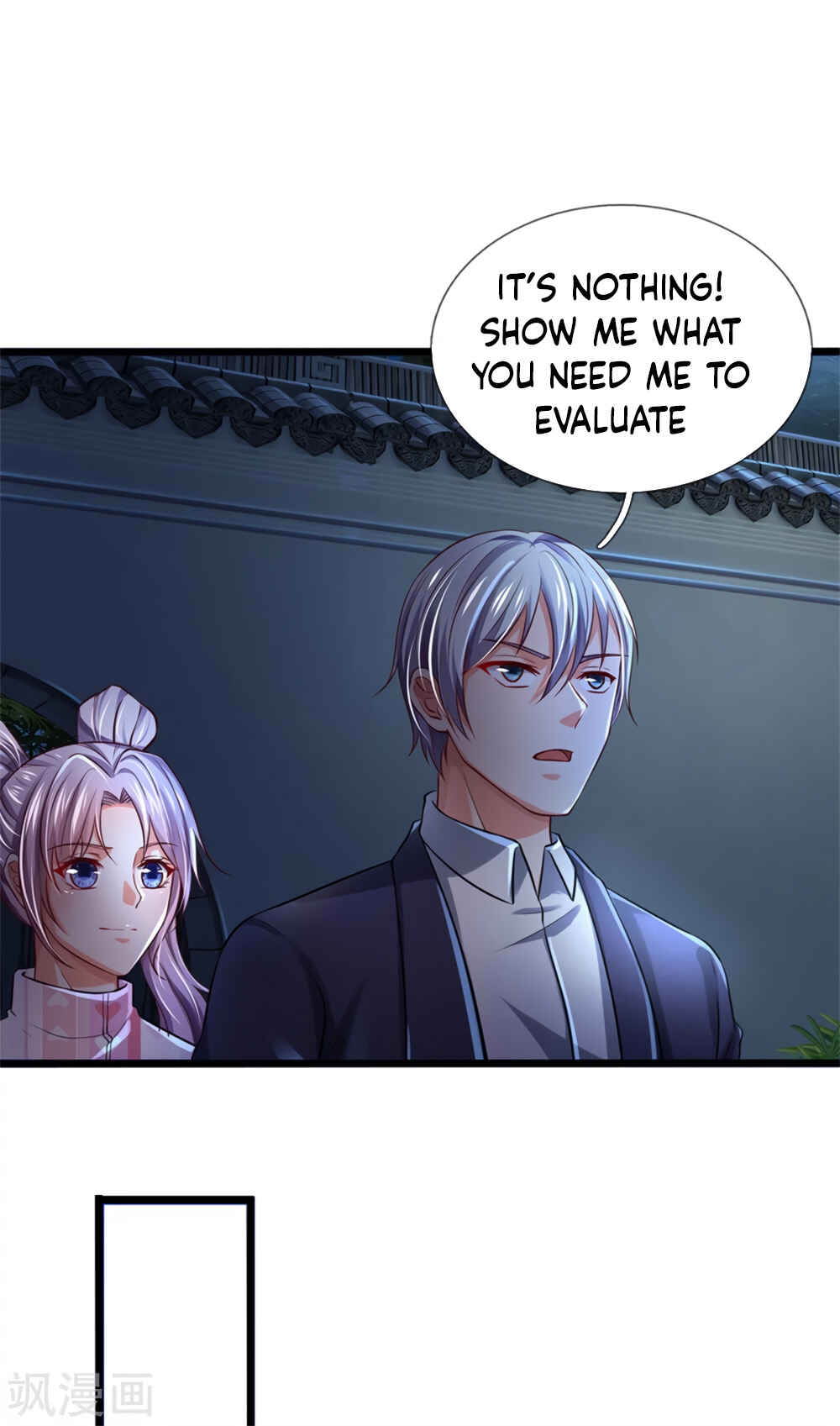 Wǒ Shì Dà Xiānzūn Chapter 277 - Page 18