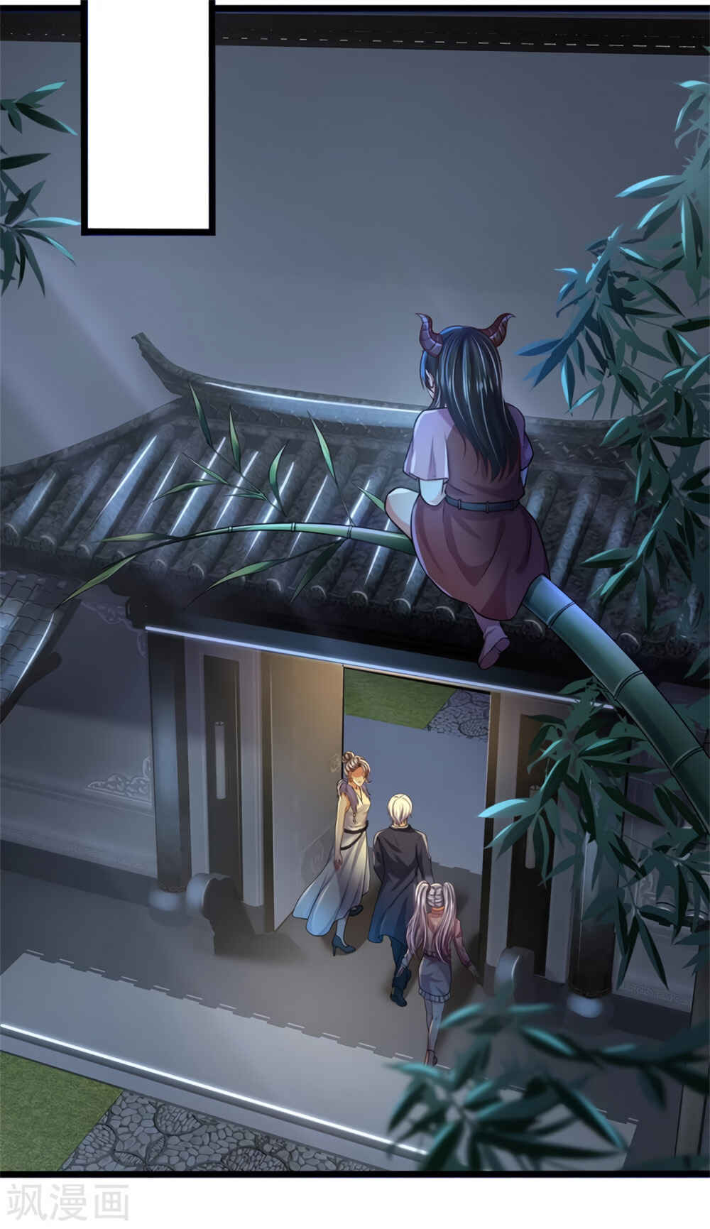 Wǒ Shì Dà Xiānzūn Chapter 277 - Page 19