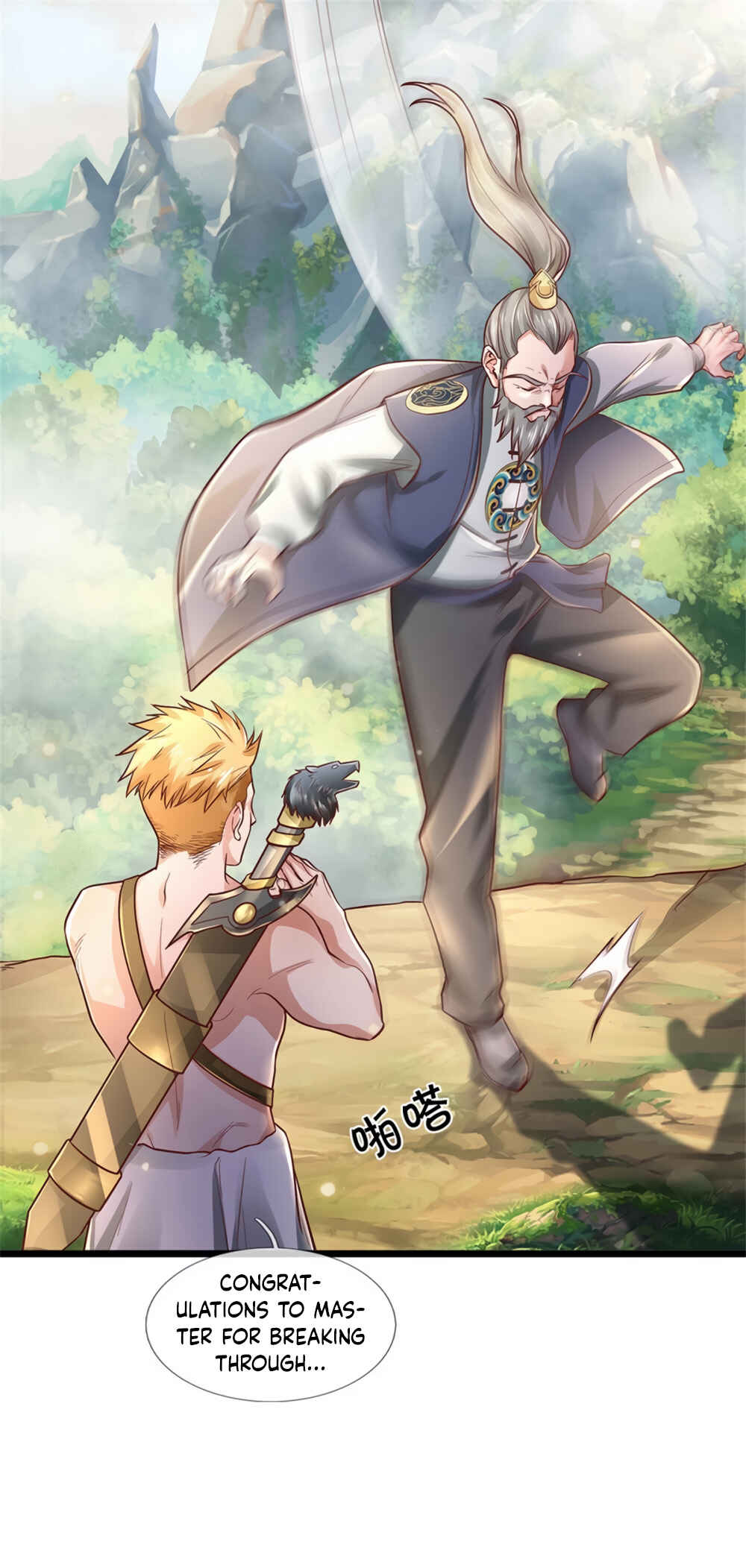 Wǒ Shì Dà Xiānzūn Chapter 277 - Page 6