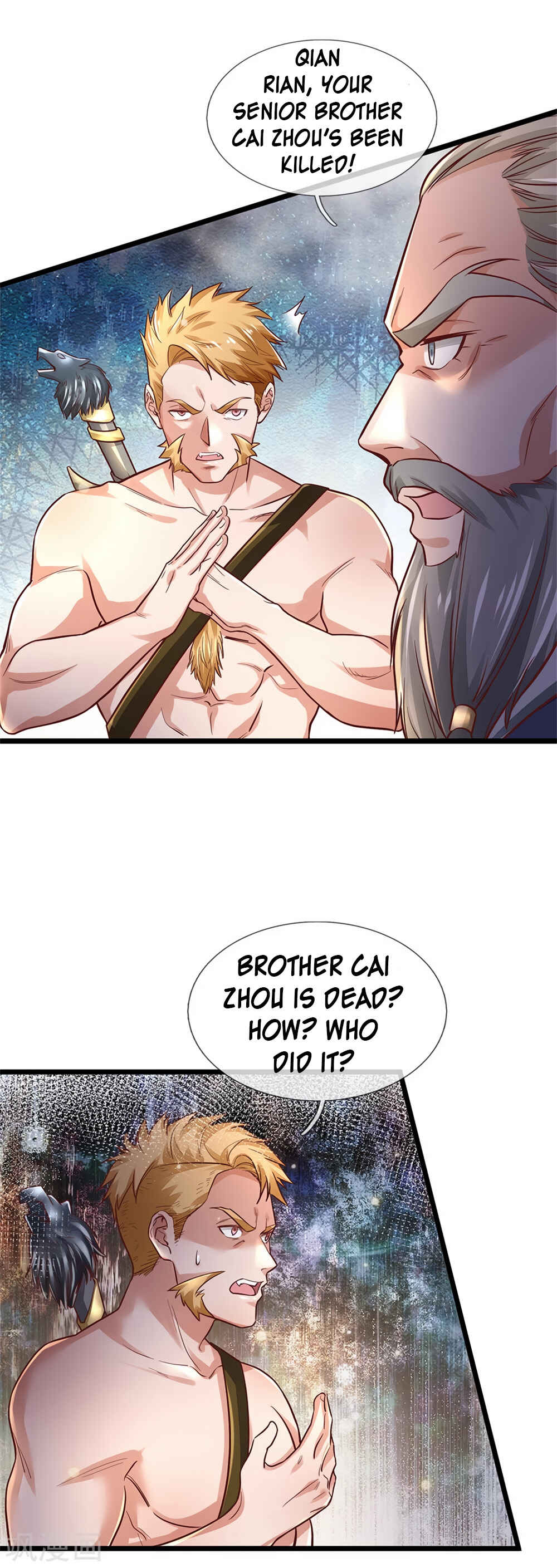 Wǒ Shì Dà Xiānzūn Chapter 277 - Page 7