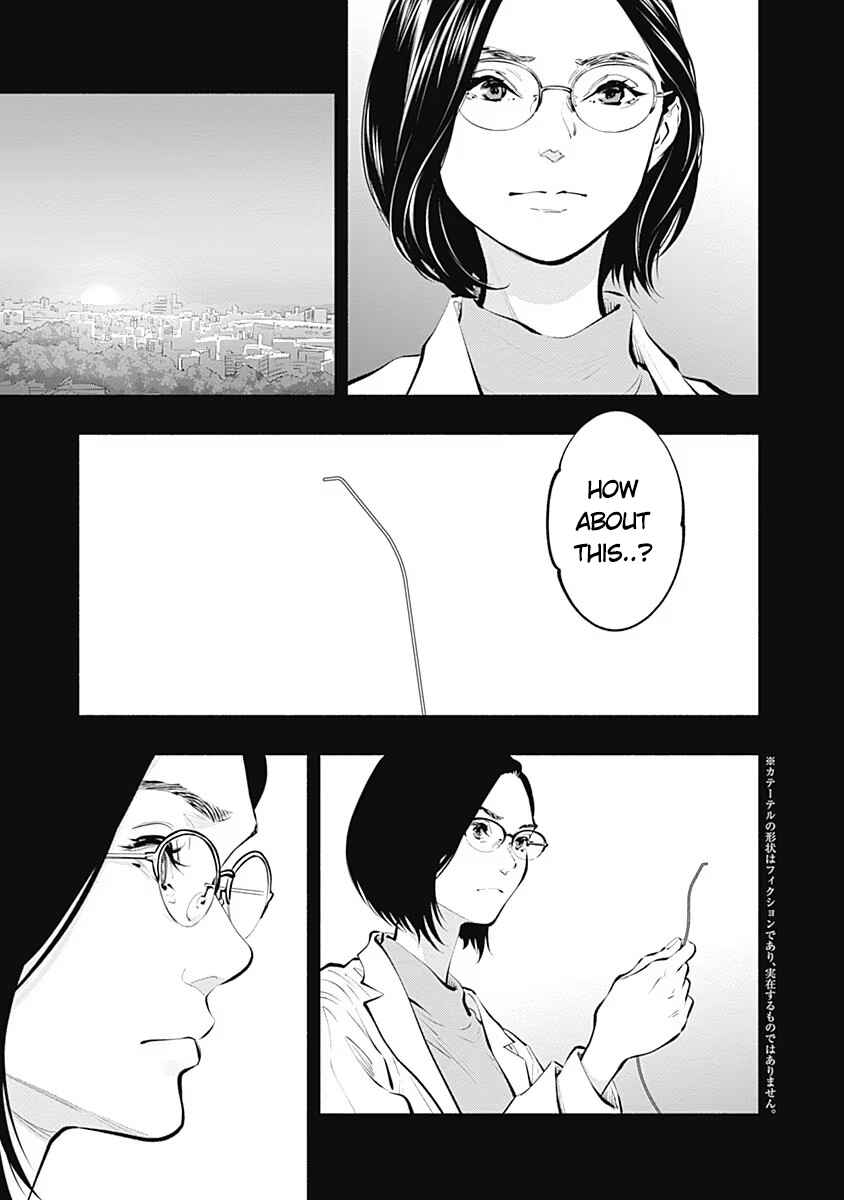 Radiation House Chapter 86 - Page 17