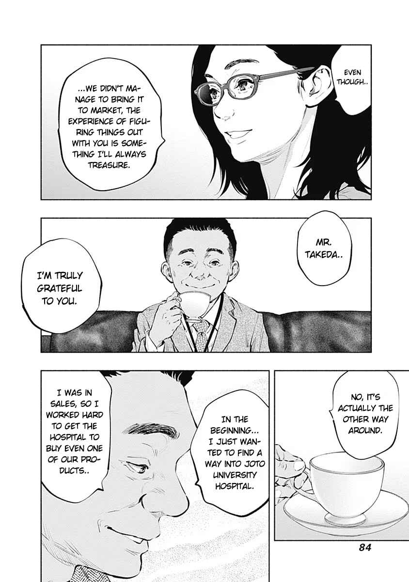 Radiation House Chapter 86 - Page 22