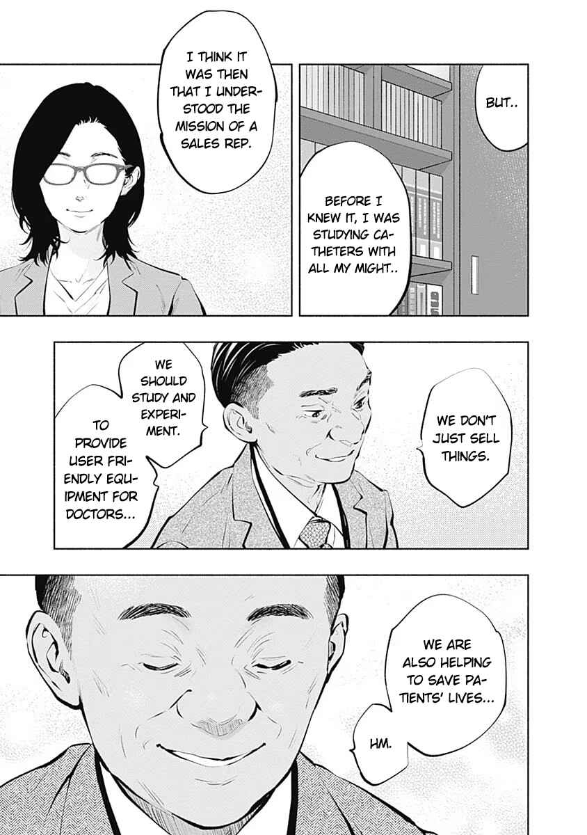Radiation House Chapter 86 - Page 23