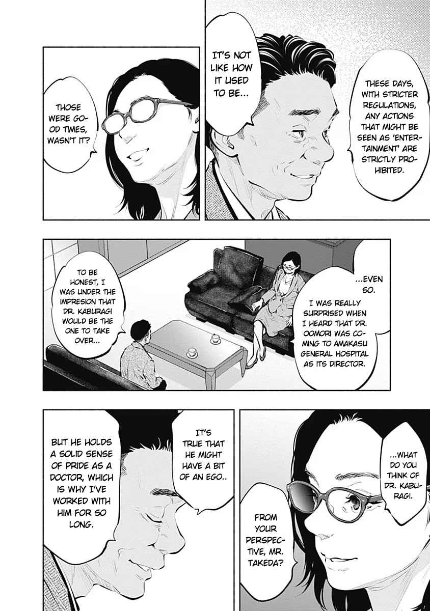 Radiation House Chapter 86 - Page 24