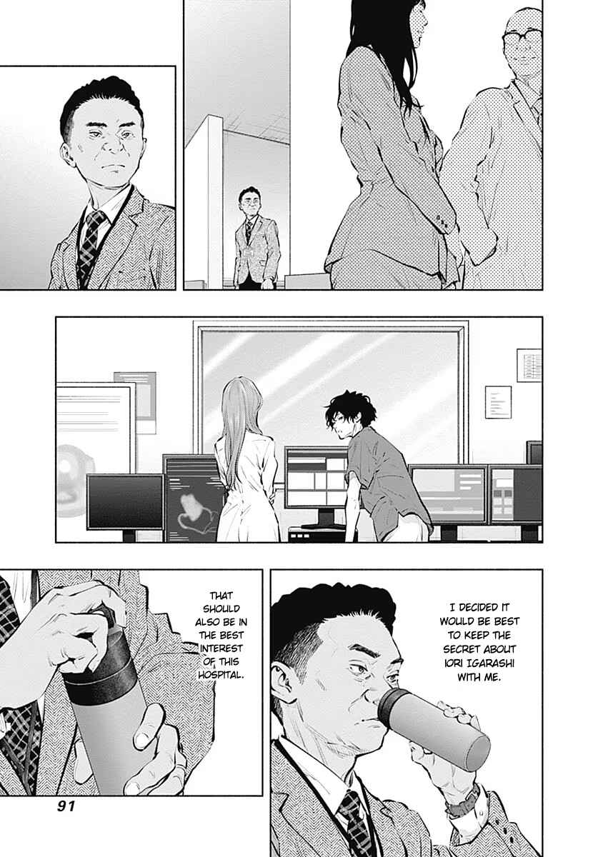 Radiation House Chapter 86 - Page 29