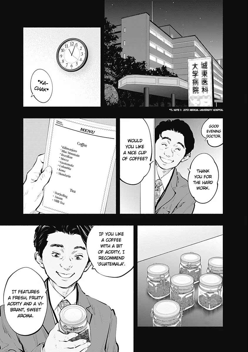 Radiation House Chapter 86 - Page 5