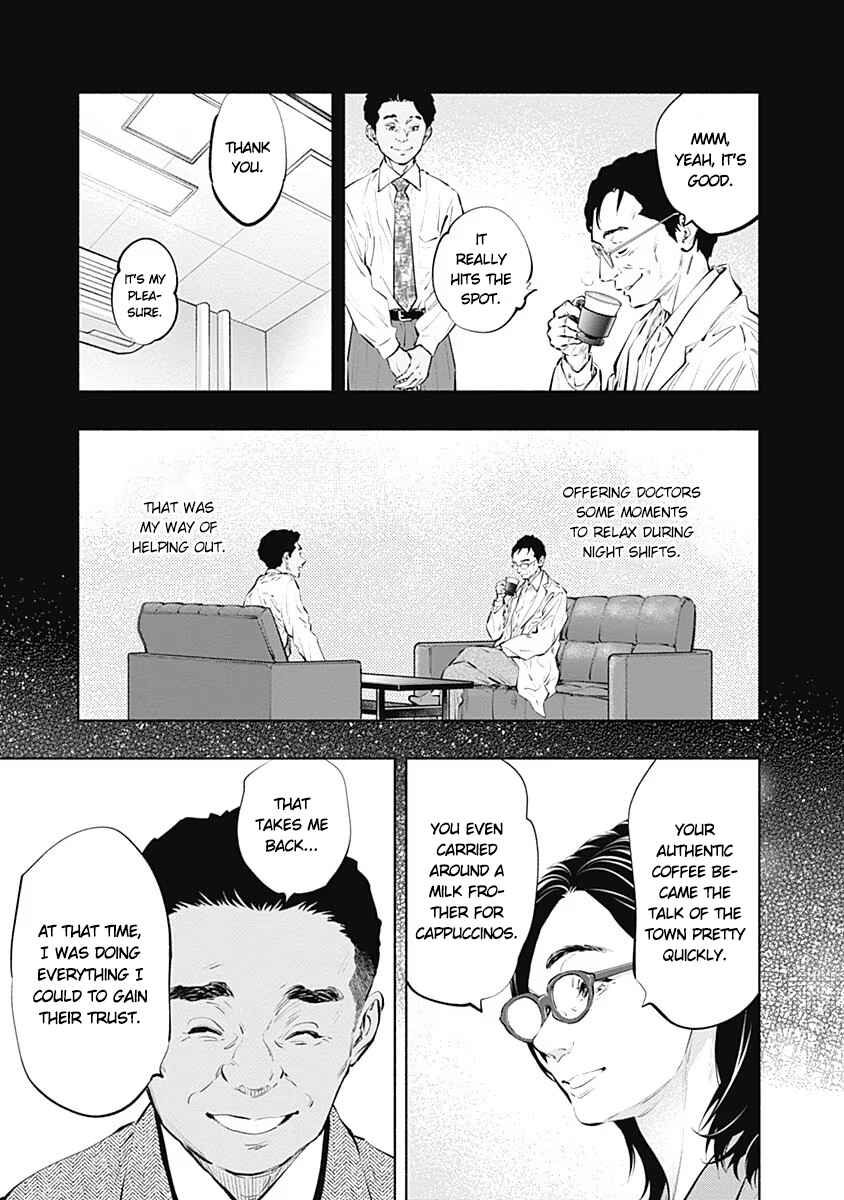 Radiation House Chapter 86 - Page 7
