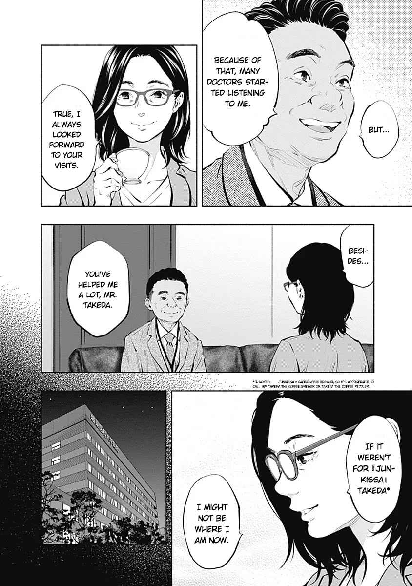 Radiation House Chapter 86 - Page 8