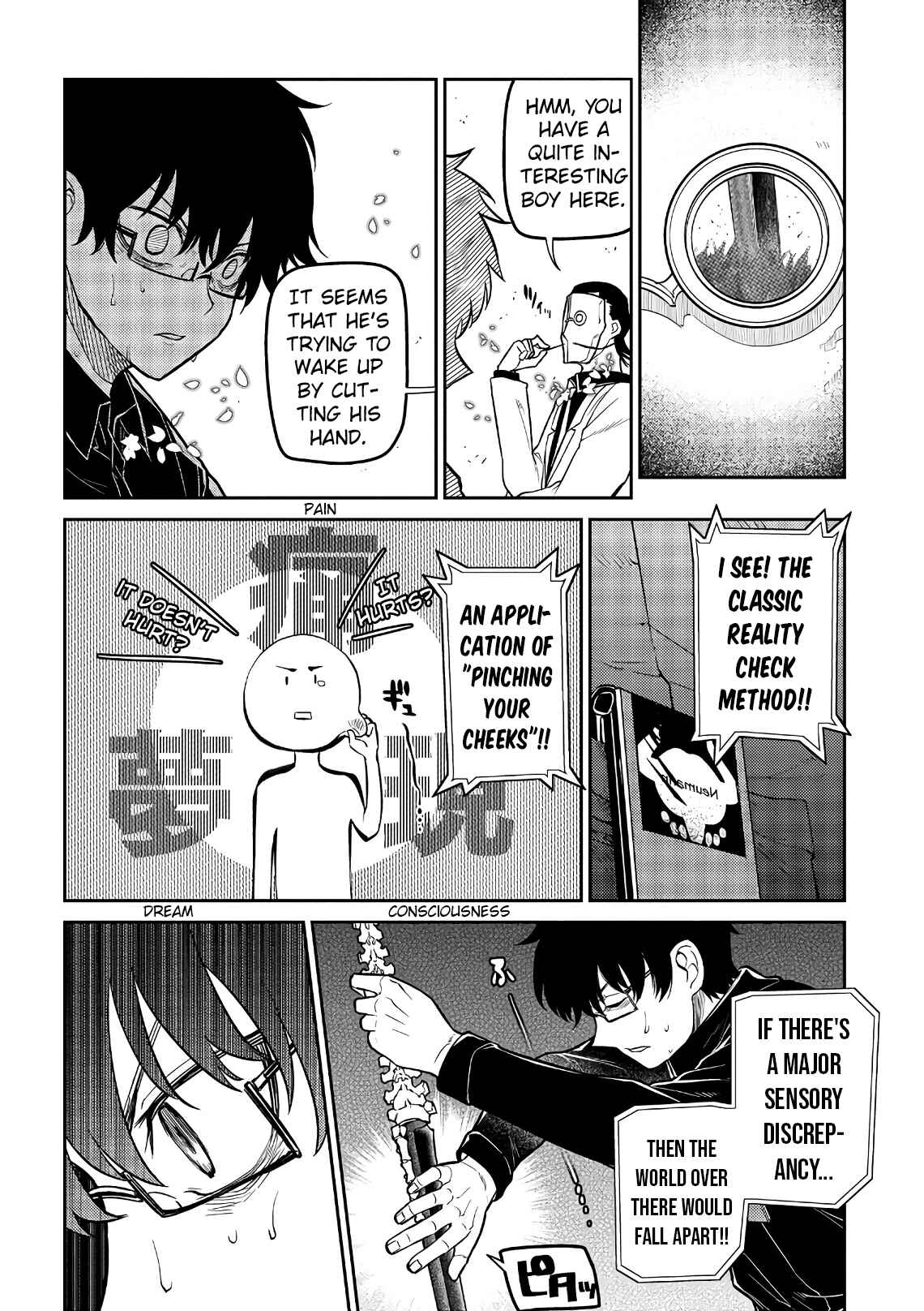 Reincarnation no Kaben Chapter 59 - Page 15