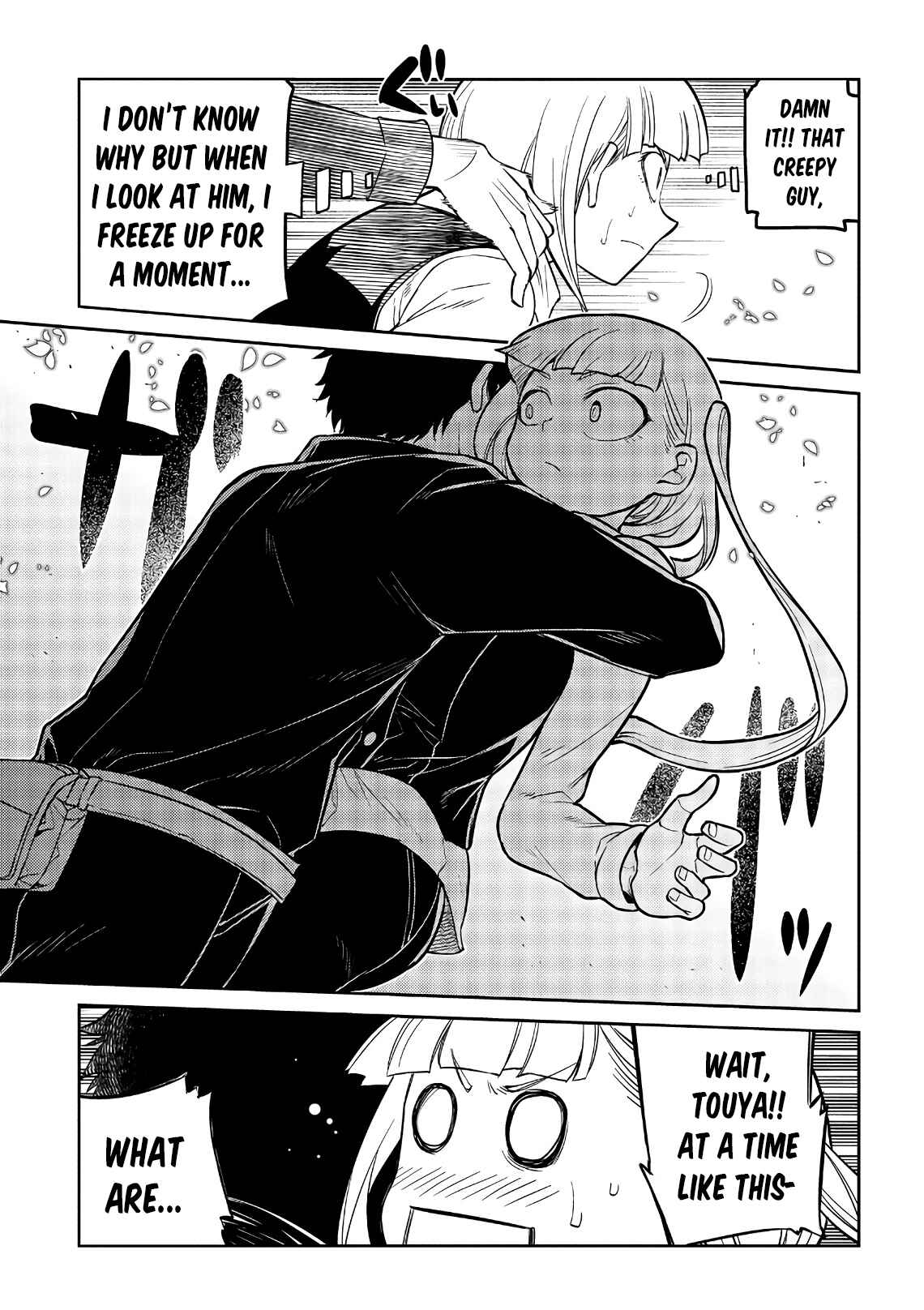 Reincarnation no Kaben Chapter 59 - Page 4