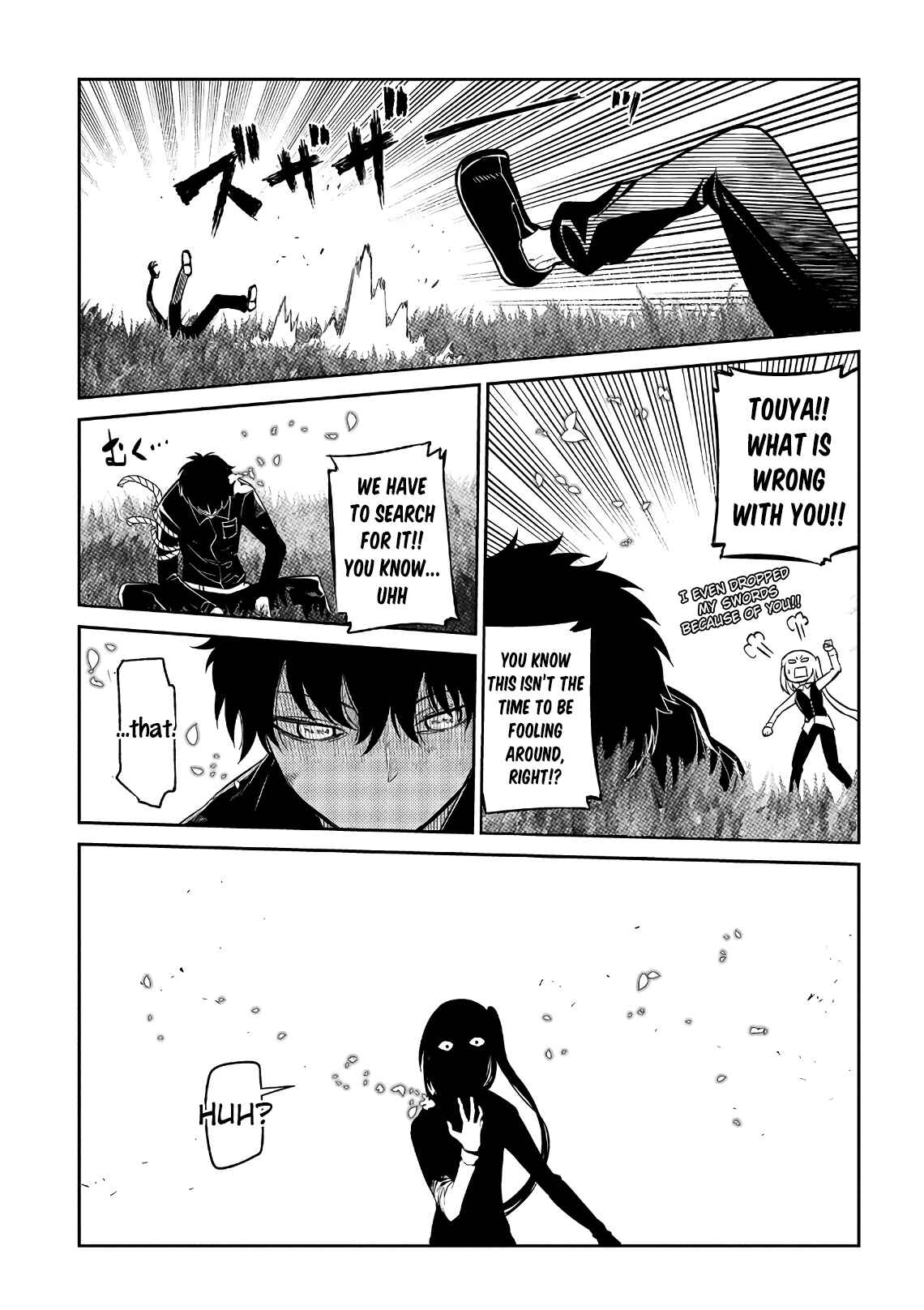 Reincarnation no Kaben Chapter 59 - Page 6