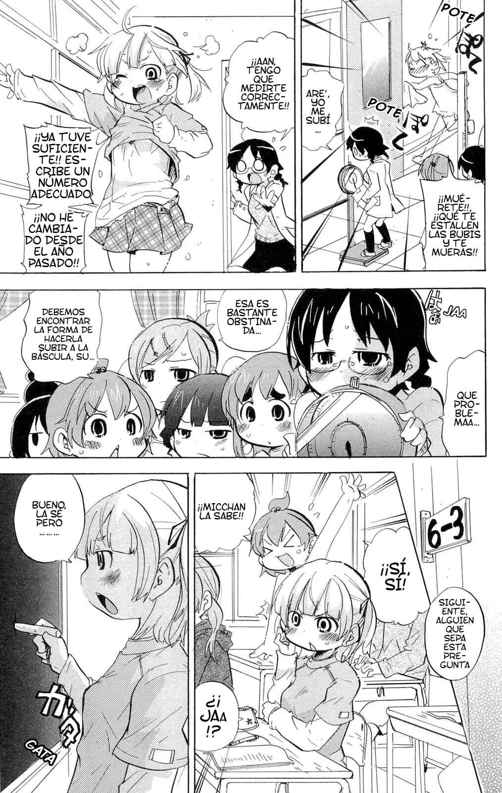 Mitsudomoe Chapter 208 - Page 4