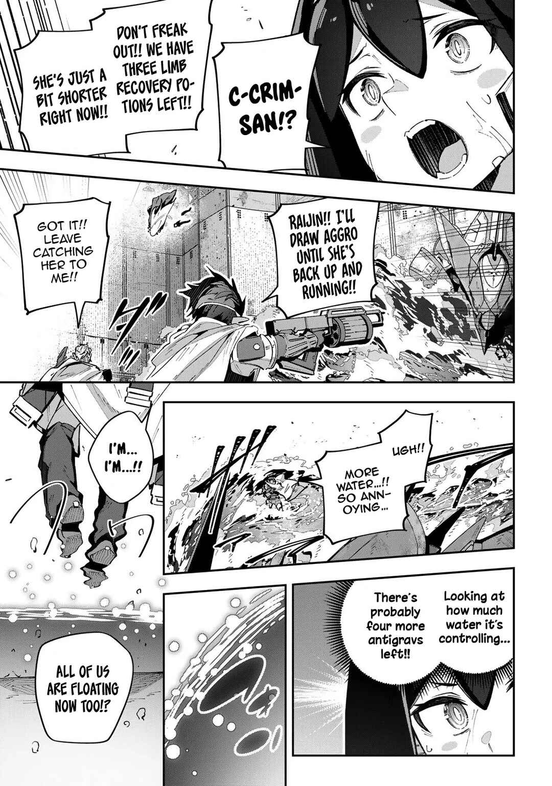 Destiny Unchain Online: Kyuuketsuki Shoujo to Natte, Yagate 'Aka no Maou' to Yobareru You ni Narimashita Chapter 52 - Page 13