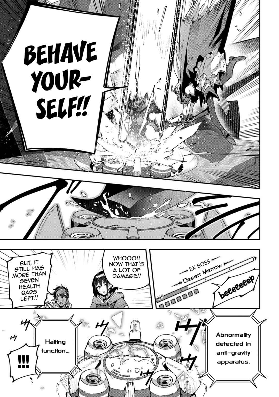 Destiny Unchain Online: Kyuuketsuki Shoujo to Natte, Yagate 'Aka no Maou' to Yobareru You ni Narimashita Chapter 52 - Page 9