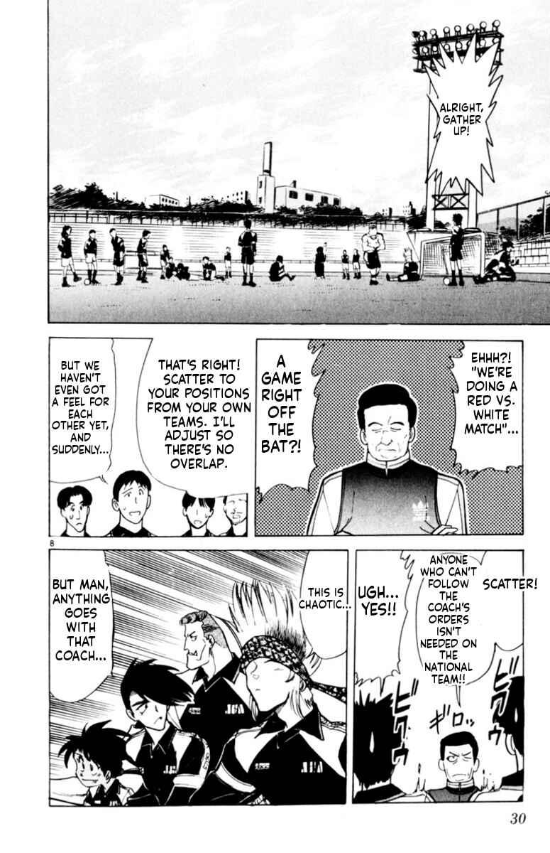 Our Field of Dreams Chapter 147 - Page 8
