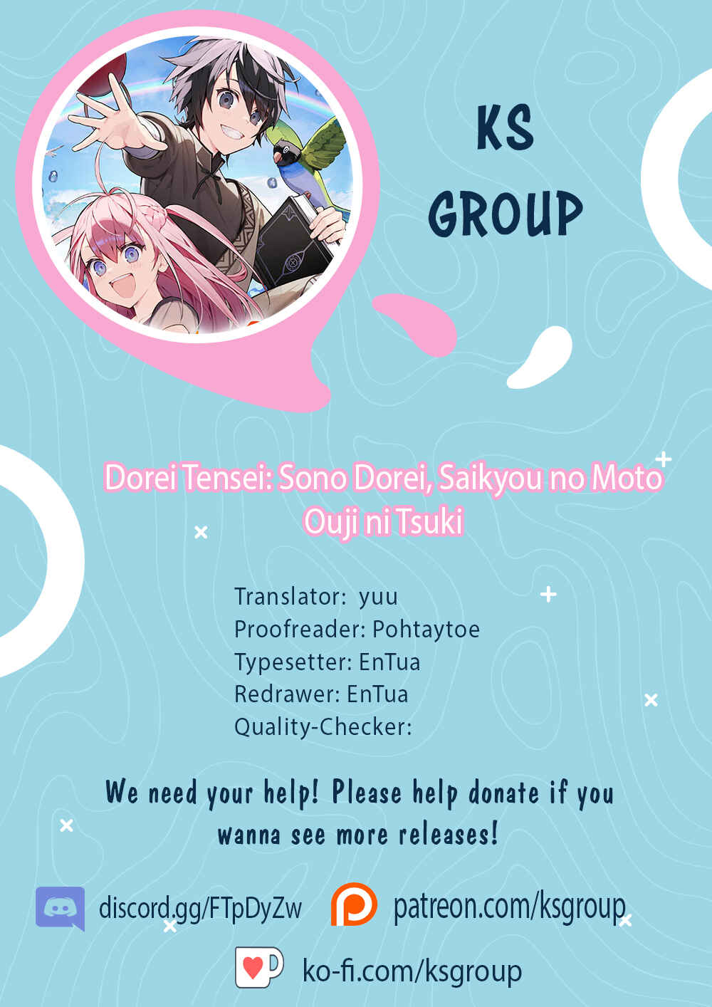 Hell Mode: Yarikomi Suki no Gamer wa Haisettei no Isekai de Musou Suru—Hajimari no Shoukanshi Chapter 2 - Page 1