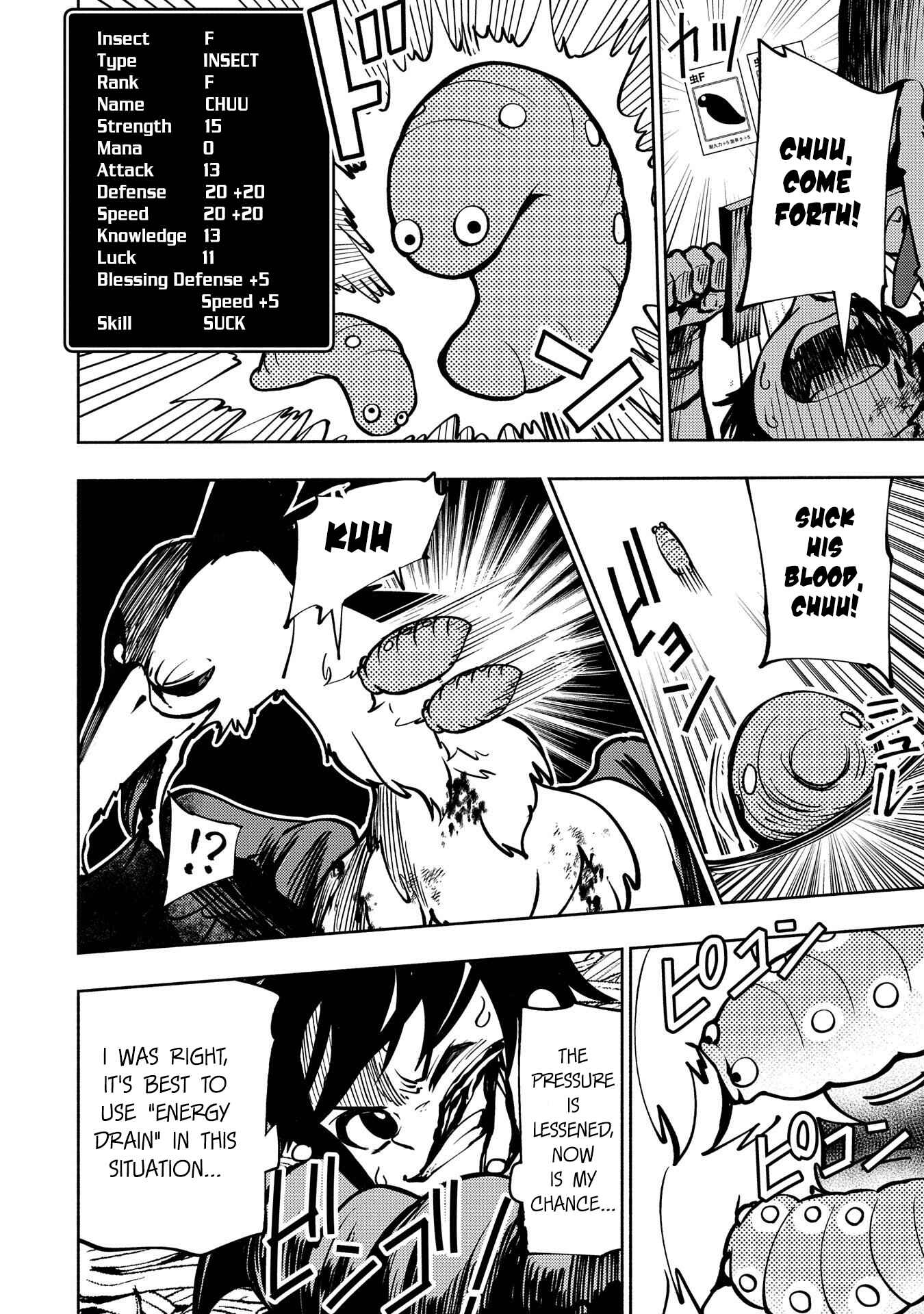 Hell Mode: Yarikomi Suki no Gamer wa Haisettei no Isekai de Musou Suru—Hajimari no Shoukanshi Chapter 2 - Page 15