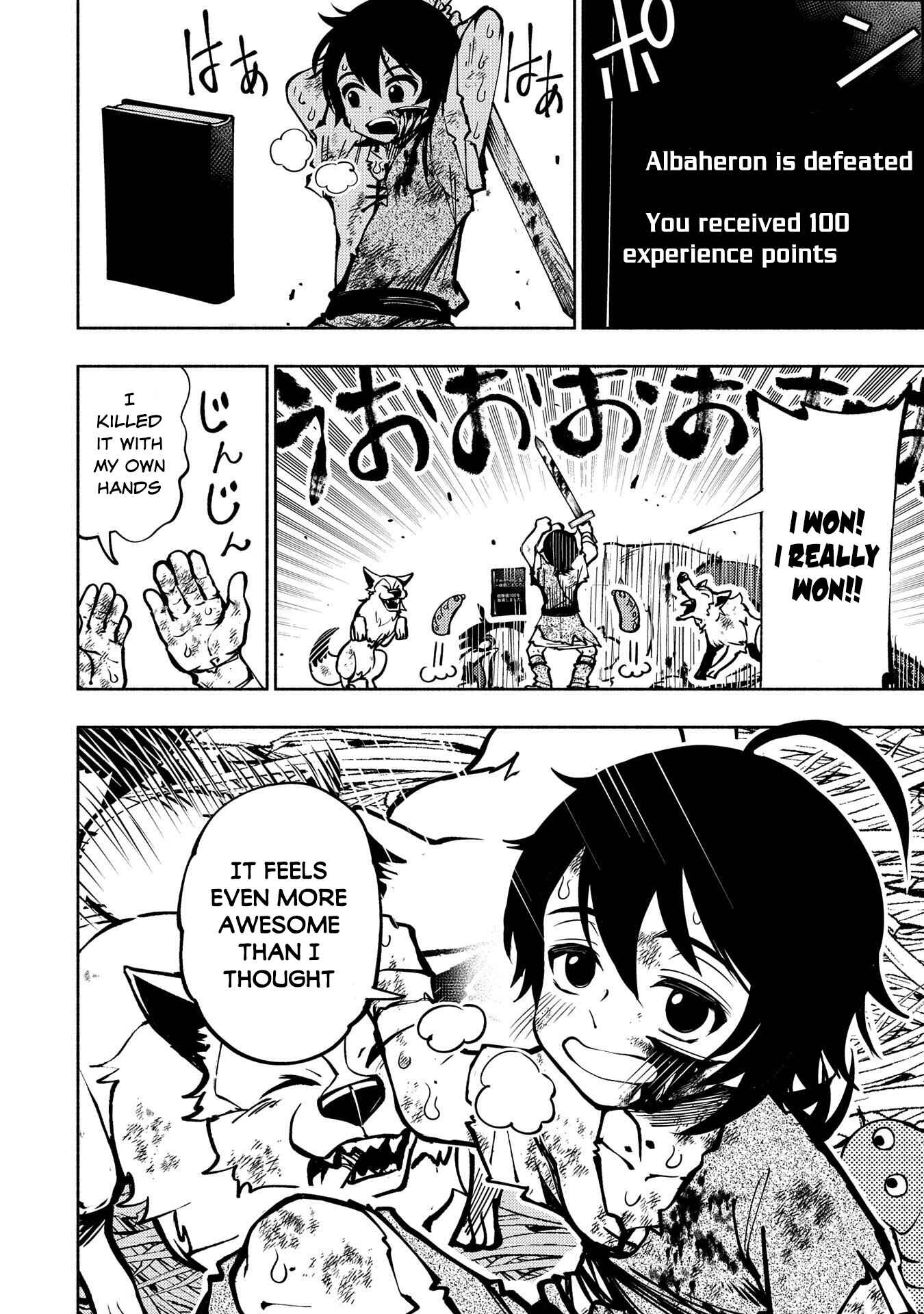 Hell Mode: Yarikomi Suki no Gamer wa Haisettei no Isekai de Musou Suru—Hajimari no Shoukanshi Chapter 2 - Page 17