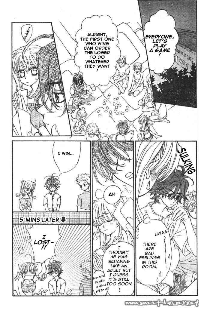 MeruPuri: Märchen ☆ Prince Chapter 11 - Page 20