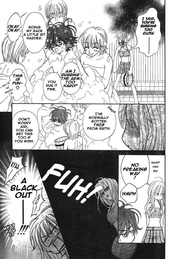 MeruPuri: Märchen ☆ Prince Chapter 11 - Page 27