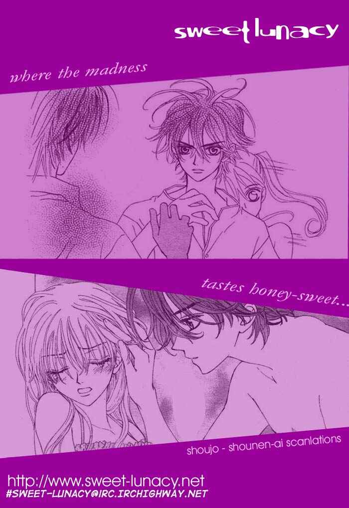 MeruPuri: Märchen ☆ Prince Chapter 11 - Page 3