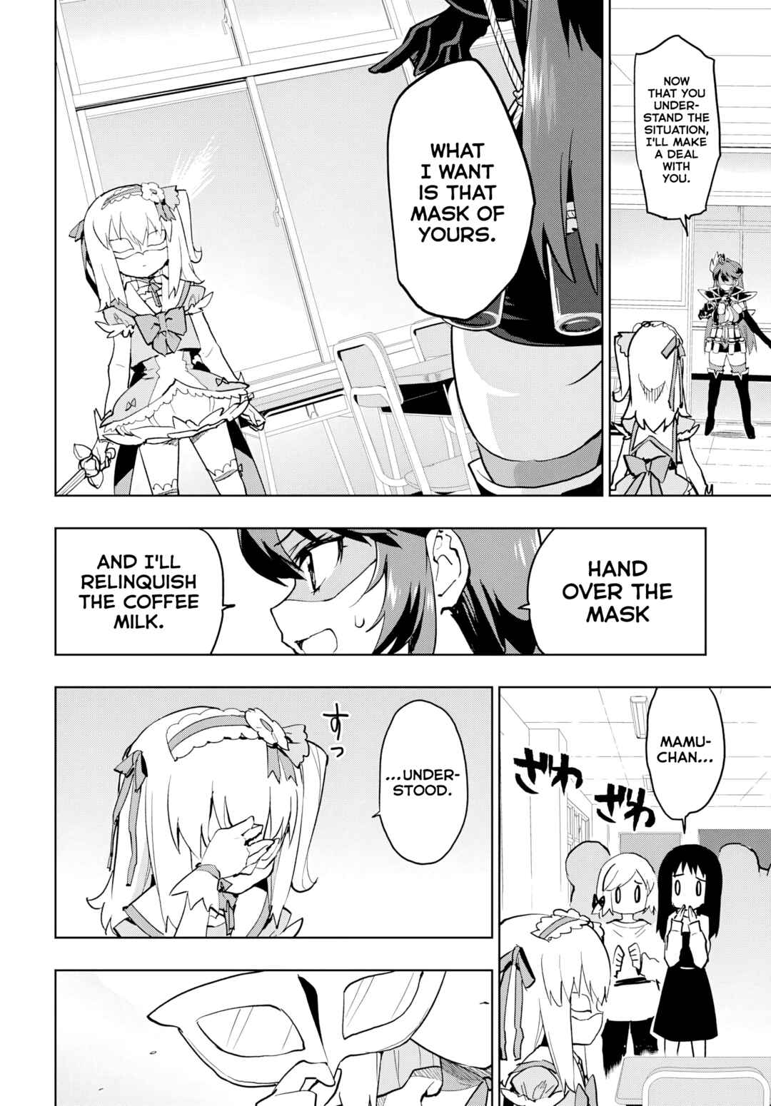 Mahou Shoujo 201 Chapter 48 - Page 10