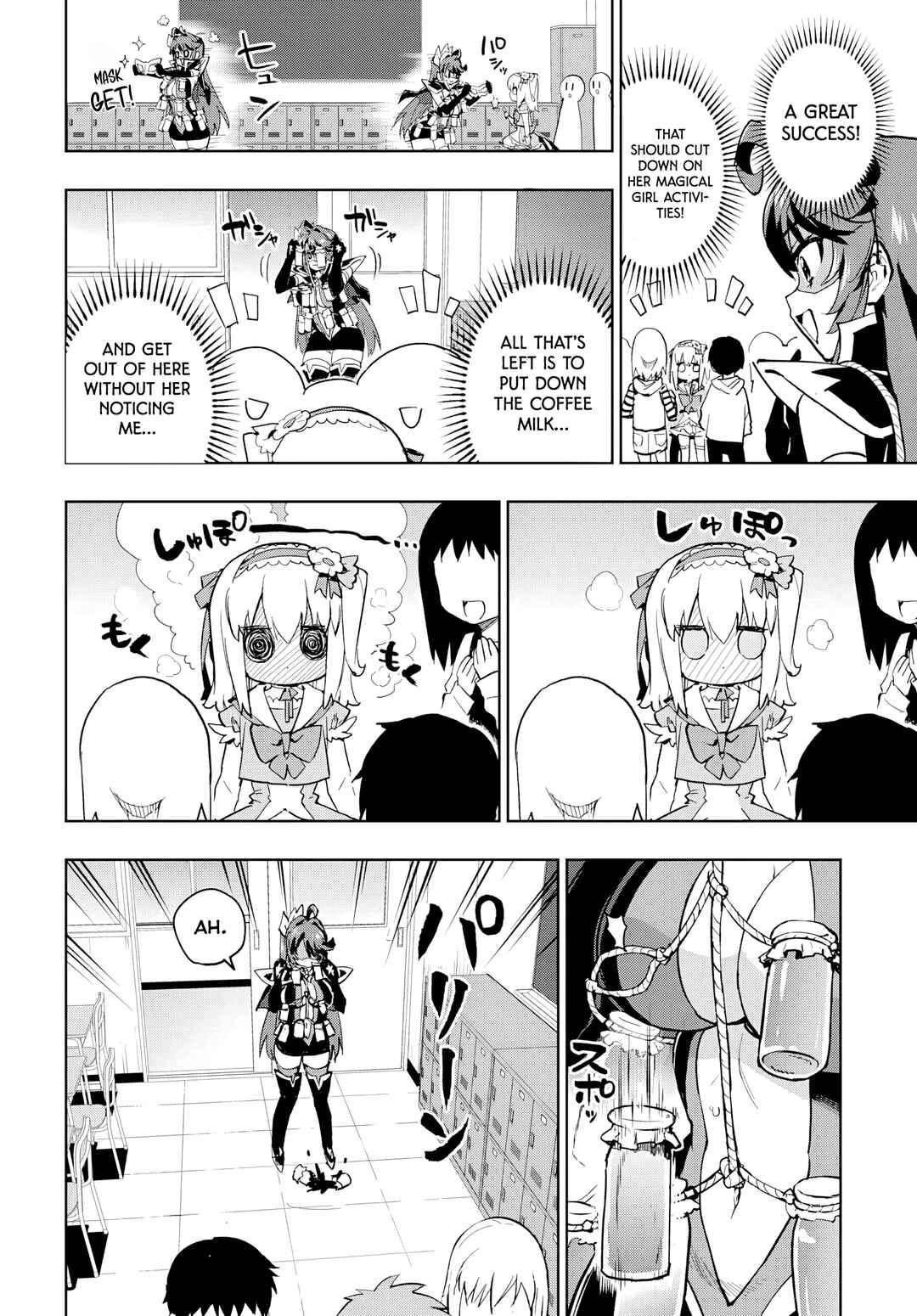 Mahou Shoujo 201 Chapter 48 - Page 12