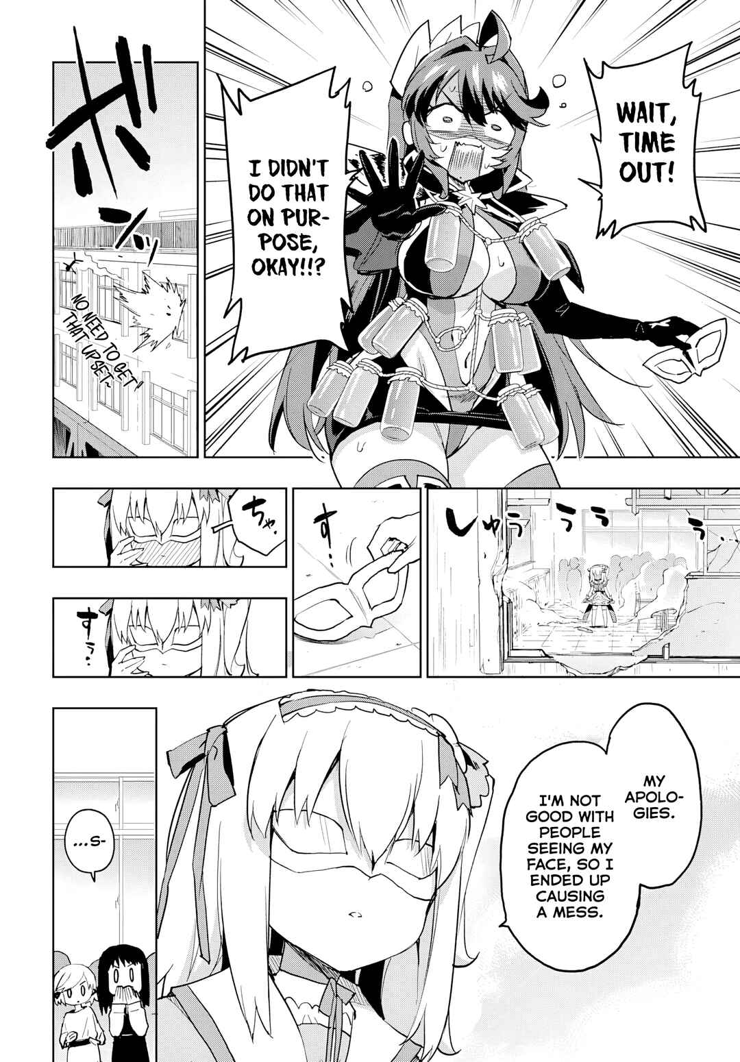 Mahou Shoujo 201 Chapter 48 - Page 14