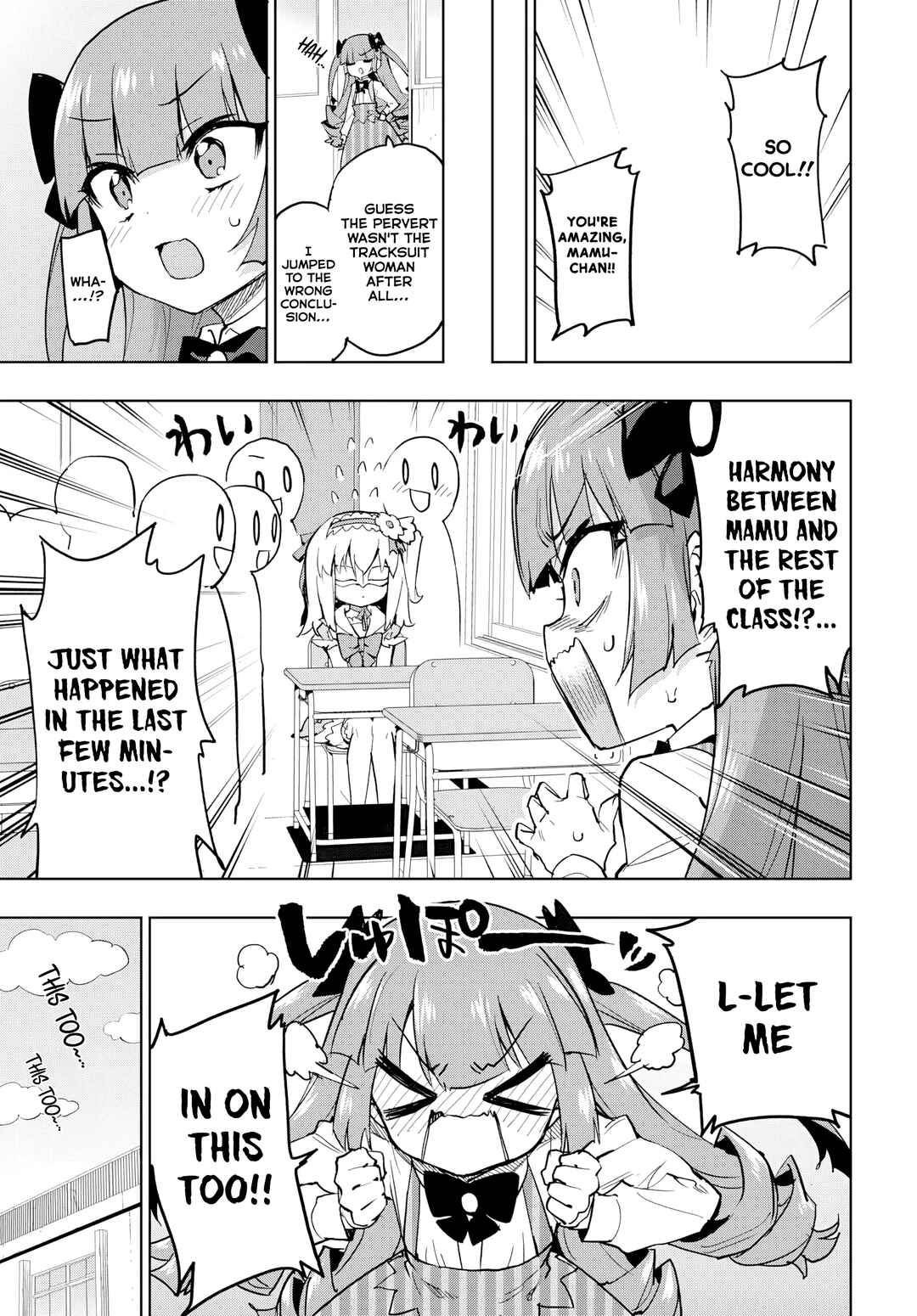 Mahou Shoujo 201 Chapter 48 - Page 15