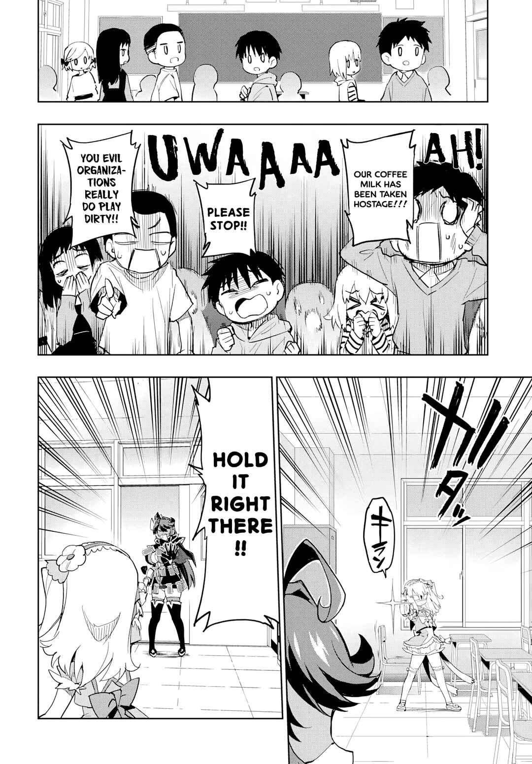 Mahou Shoujo 201 Chapter 48 - Page 8