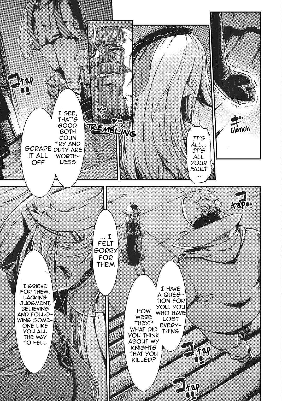 Sayounara Ryuusei, Konnichiwa Jinsei Chapter 58 - Page 17